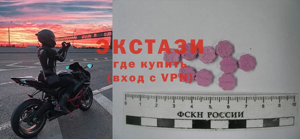 прущая мука Дмитров