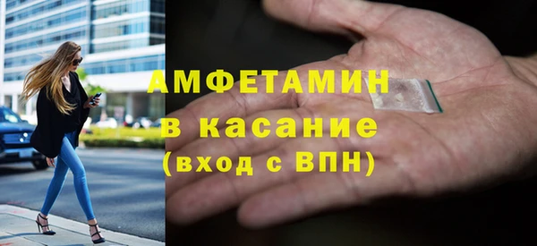 бутират Дмитриев