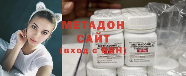 гашик Вязники