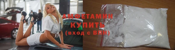 кокаин Сясьстрой