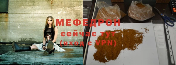 прущая мука Дмитров