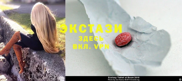 гашик Вязники