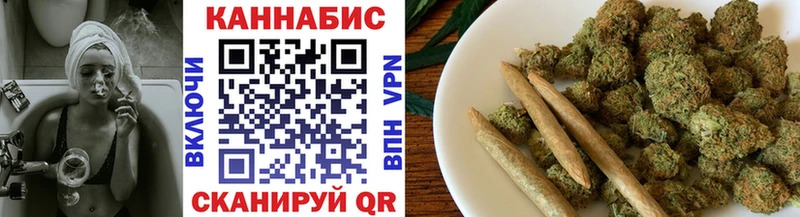 дарнет шоп Данилов Марихуана Ganja